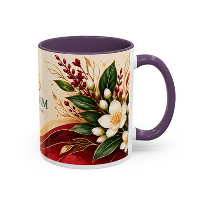 Reclaim Your Life Now Accent Coffee Mug — Floral Inspirational Tea Cup (11/15oz)