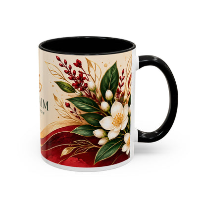 Reclaim Your Life Now Accent Coffee Mug — Floral Inspirational Tea Cup (11/15oz)