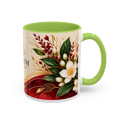 Reclaim Your Life Now Accent Coffee Mug — Floral Inspirational Tea Cup (11/15oz)