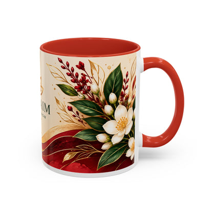 Reclaim Your Life Now Accent Coffee Mug — Floral Inspirational Tea Cup (11/15oz)