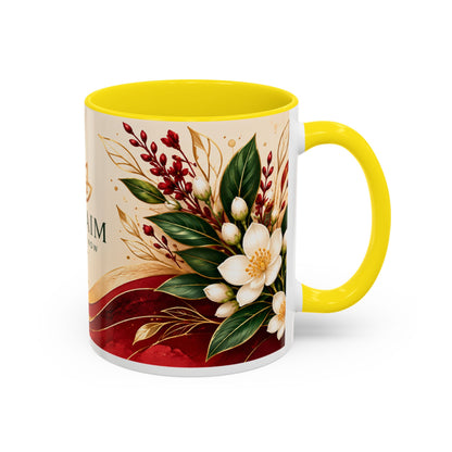 Reclaim Your Life Now Accent Coffee Mug — Floral Inspirational Tea Cup (11/15oz)